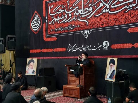 تصاویر/عزاداری عاشورای حسینی از طرف نماینده ولی‌فقیه در منطقه کاشان