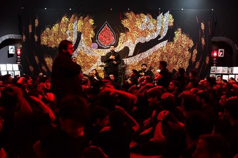 تصاویر/ عزاداری عاشورای حسینی در مسجد چنرال ارومیه