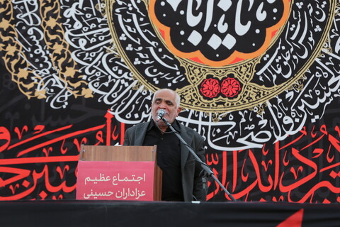 تصاویر / اجتماع عظیم یوم الحسین(ع) در اصفهان