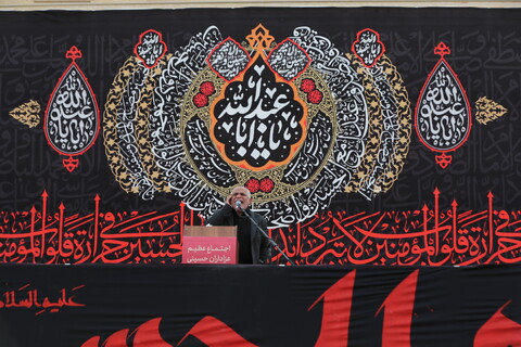 تصاویر / اجتماع عظیم یوم الحسین(ع) در اصفهان