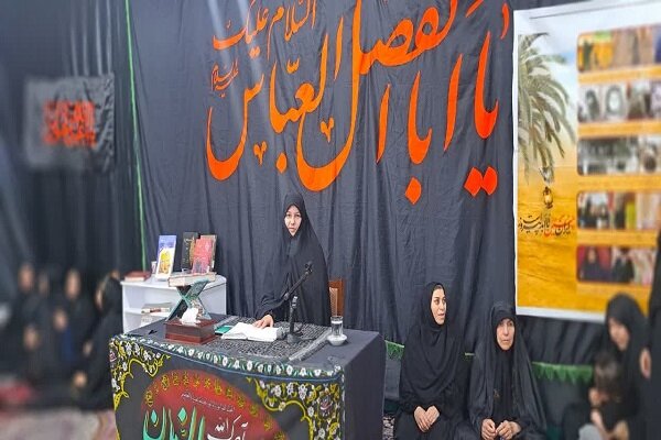 شعار «یا لثاراتالحسین» با معرفت به ولایت فقیه تحقق مییابد