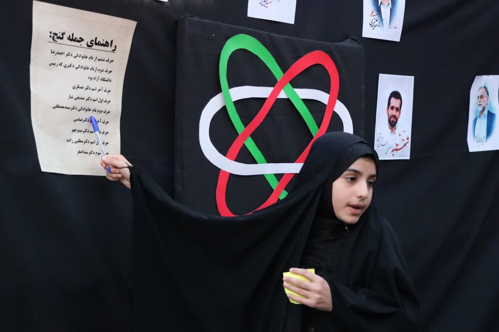 هئیتی از جنس دخترانه/ اینجا دختران زیر پرچم امام حسین (ع) ولایت را یاد می گیرند