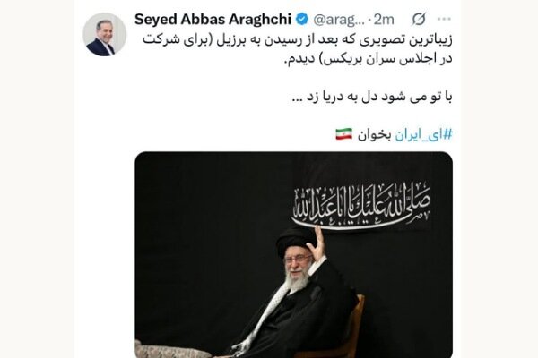 یادداشت | امام خامنهای آمد... نه برای ترسیدن، که برای ترساندنِ مستکبران