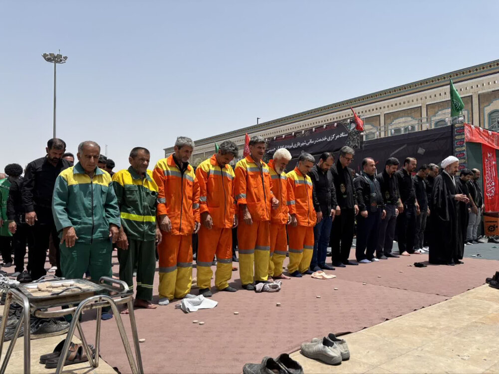 اقامه نماز ظهر و عصر عاشورا در هسته مرکزی قم