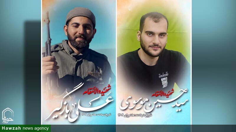 شهادت دو پاسدار لرستان در پی پاکسازی مهمات رژیم صهیونی