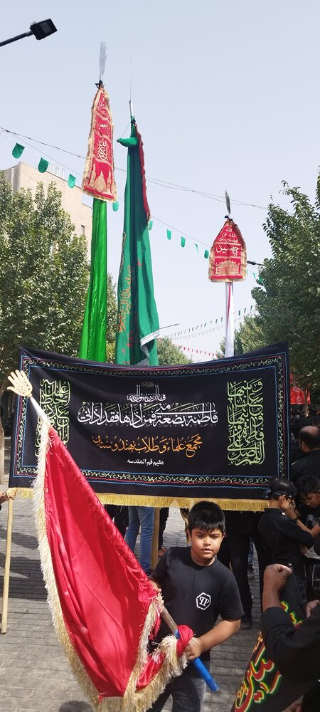 कुम अलमुकद्देस में अशूरा के दिन भारतीय दीनी छात्रों ने जुलूस निकालकर वक्त के इमाम को पूरसा पेश किया