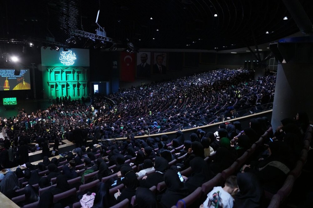 Ehli Beyt dostları Halkalı’da Hz.Hüseyin'e (a.s) Lebbeyk Dedi