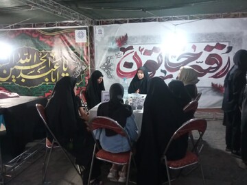 کلیپ| فعالیت طلاب مدرسه علمیه فاطمه الزهرا(س)اراک در غرفه  فرهنگی نمایشگاه محرم