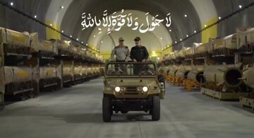 نماهنگ | بدم المظلوم