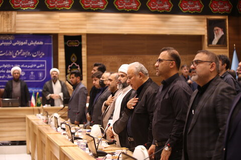 تصاویر| نشست مدیران روابط عمومی ادارات فارس در خصوص بازخوانی حقوق بشر آمریکایی و جنگ 12 روزه