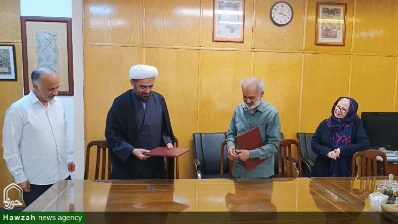 مرکز نور و مؤسسه لغت نامه دهخدا تفاهم نامه امضا کردند
