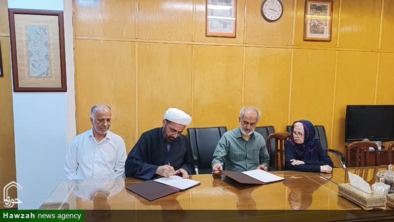 مرکز نور و مؤسسه لغت نامه دهخدا تفاهم نامه امضا کردند