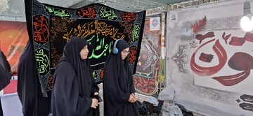 کلیپ| آماده سازی رزق های معنوی برای عزاداران حسینی توسط طلاب مدرسه علمیه الزهرا(س)اراک