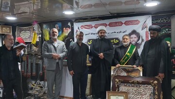 تجلیل از پیرغلام حسینی در خرم‌آباد