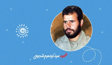 نماز اول وقت؛ حتی در سفر، حتی در سرما