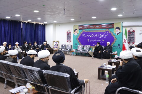 پنجمین گردهمایی ائمه جمعه استان خوزستان