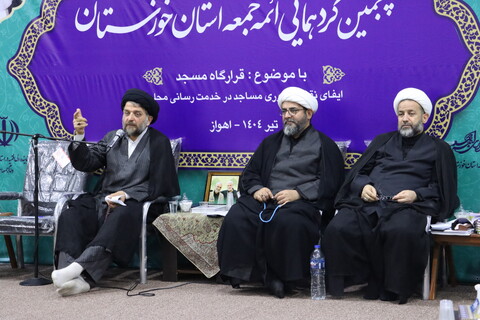 سخنرانی حجت الاسلام بلادیان، مدیر حوزه علمیه استان خوزستان