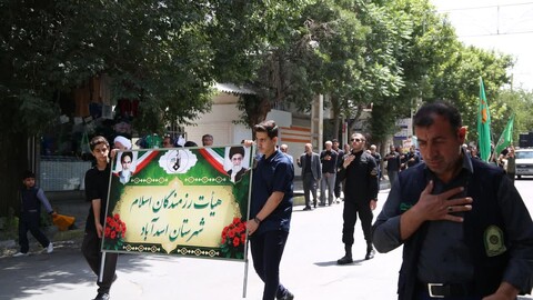 تصاویر / برگزاری مراسم عزاداری سومین روز شهادت امام حسین(ع) در اسدآباد