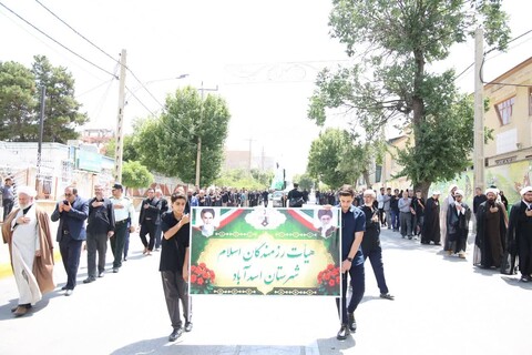 تصاویر / برگزاری مراسم عزاداری سومین روز شهادت امام حسین(ع) در اسدآباد