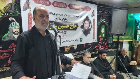 تکریم حاج حسین سلوک خادم و پیرغلام حسینی حاج حسین  سلوک در خرم آباد