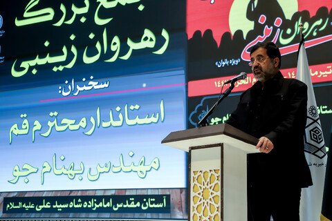 تصاویر / تجمع بزرگ رهروان زینبی (س)در قم