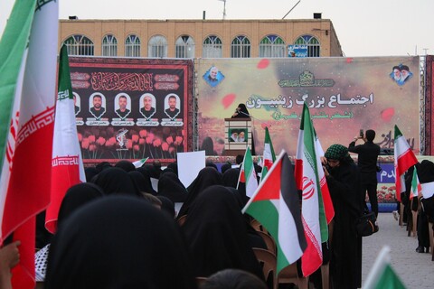 تصاویر/ اجتماع زینبیون در کرمان