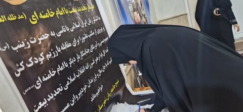 تصاویر/برگزاری اجتماع زینبیون در مدرسه علمیه کوثر زرندیه