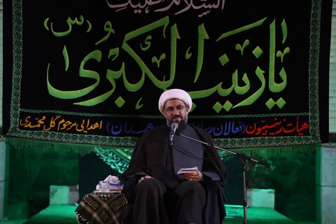 تصاویر / مراسم عزاداری هیئت زینبیون، فعالان رسانه‌ای استان همدان