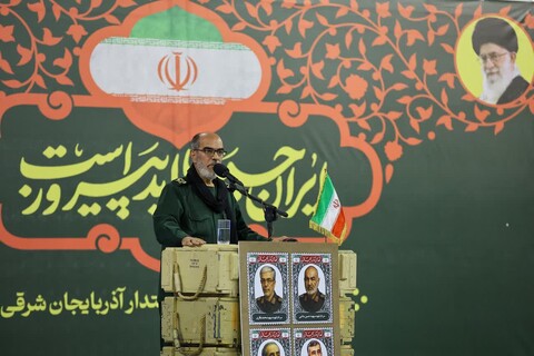 تصاویر/ آیین بزرگداشت ۶۱ شهید آذربایجان شرقی