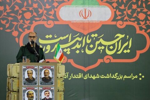 تصاویر/ آیین بزرگداشت ۶۱ شهید آذربایجان شرقی