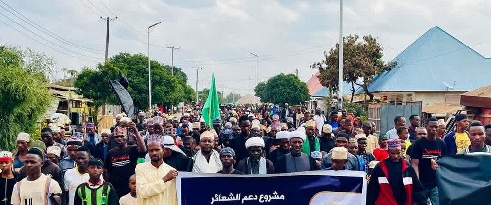 Hivi ndivyo walivyo adhimisha matembezi ya Ashura mwaka huu mkoani Singida Tanzania