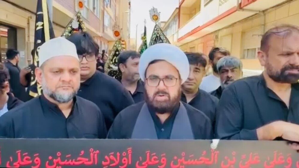 پرتگال میں عاشورہ عقیدت و احترام سے منایا گیا؛ شہداء کربلا نے یزیدی نظام کو ہمیشہ کے لیے دفن کر دیا، علامہ اشفاق وحیدی