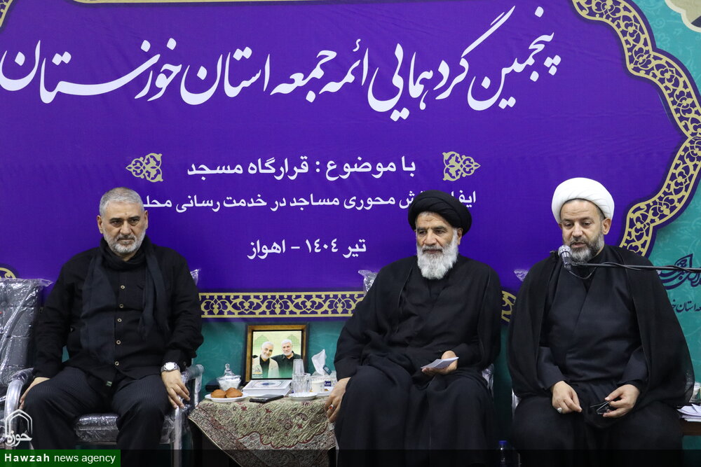 هم‌اندیشی ائمه جمعه خوزستان با محوریت نقش مساجد در شرایط امروز جامعه برگزار شد