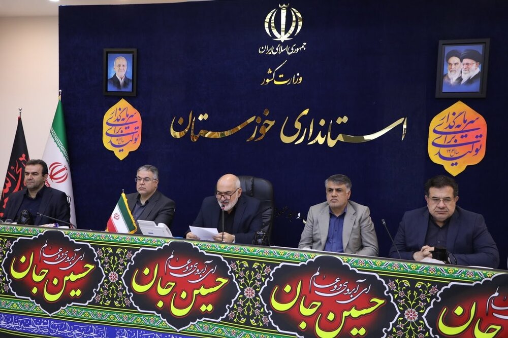 تشریح اقدامات و درخواست‌های خوزستان برای اربعین۱۴۰۴