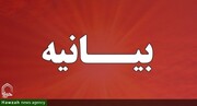 İslam ölkələrinin böyük alimləri və müftiləri istəyiblər: Tramp və Netanyahu yer üzündə fitnə-fəsad törədən, Allaha və Peyğəmbərinə qarşı vuruşan şəxs kimi mühakimə olunsun / Ayətullah üzma İmam Xameneinin rəhbərliyinə qəti və hərtərəfli dəstək