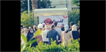 فیلم | در میدان،برای مردم