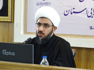 لزوم نقش‌آفرینی حوزه علمیه خواهران در مسئولیت‌ اجتماعی بانوان