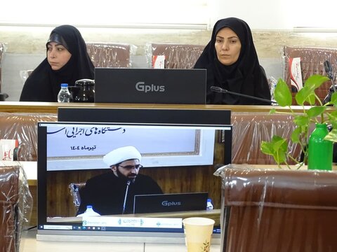 تصاویر گردهمایی مشاوران بانوان و مسئولان بسیج خواهران ادارات استان در حوزه علمیه خواهران استان اصفهان