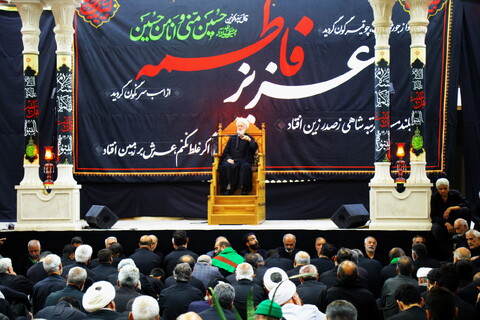 تصاویر / مراسم عزاداری دهه دوم ماه محرم در بیت مرحوم آیت الله العظمی بروجردی