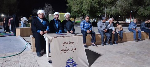 تصاویر/ فعالیت تبلیغی گروه دین گستران در استان بوشهر