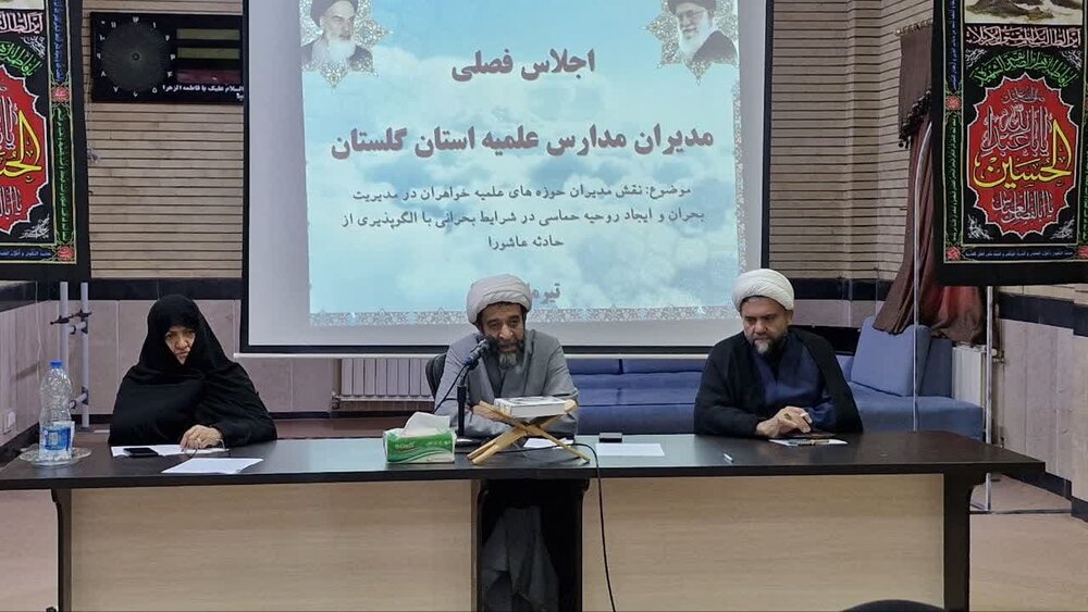 درد امروز بشریت جدا شدن از خداست/ محرم فرصت مناسبی برای تبیین واقعیات