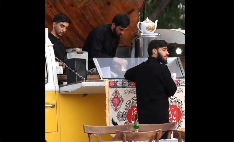 فیلم | موکب کافه ایران