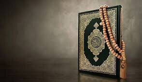 Third summer program kicks off at Holy Quran Academy