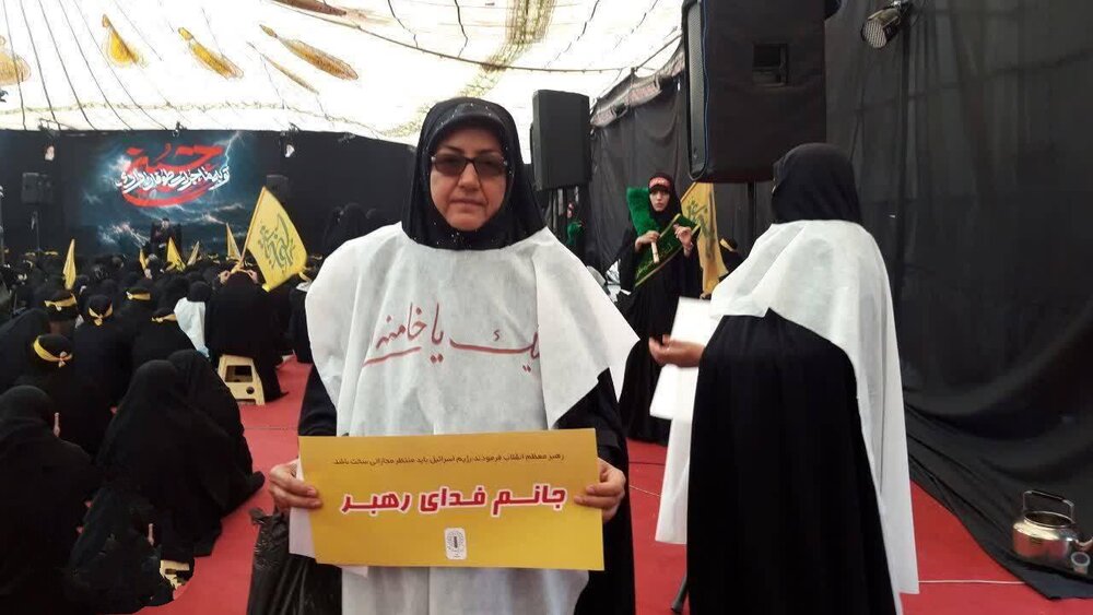 تصاویر| اجتماع بانوان رهروان زینبی در امامزاده طاهر (ع) مهرشهر؛ پاسداشت صبر زینب‌کبری (س) و تجلیل از شهدای زن حماسه مقاومت