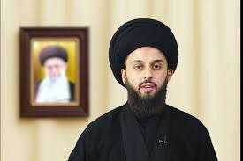 Bahraini Scholar:  Imam Khamenei Is the Greatest Red Line for the Shia World, Islam, and All Free People