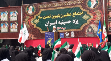 فیلم| سخنان  آیت الله ناصری در اجتماع زینبیون یزد