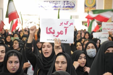 تصاویر اجتماع بانوان زینبی در کوهدشت