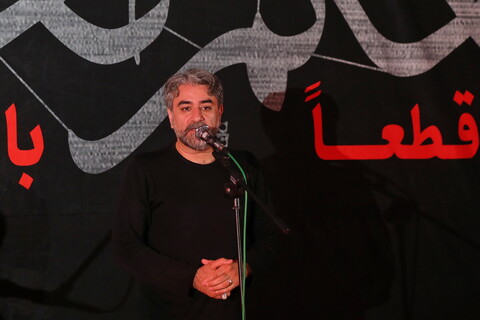 تصاویر/ شب اول عزاداری هیئت هنر و رسانه قم