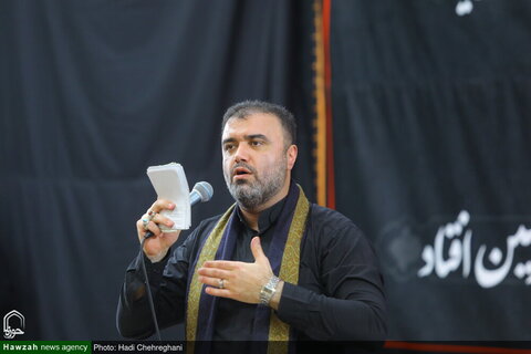 Photos/Cérémonie de deuil pour l'Imam Hussein (AS) lors de la deuxième décade de Muharram, au domicile du défunt Grand Ayatollah Boroujerdi