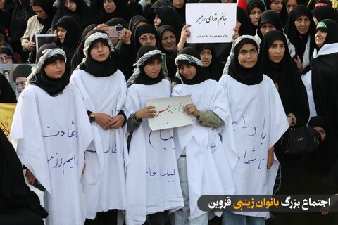 تصاویر / اجتماع بزرگ  زینبیون  در قزوین - نمایش اقتدار و بصیرت زنان قزوینی